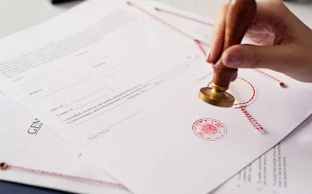 香港身份如何做婚姻记录公证认证？