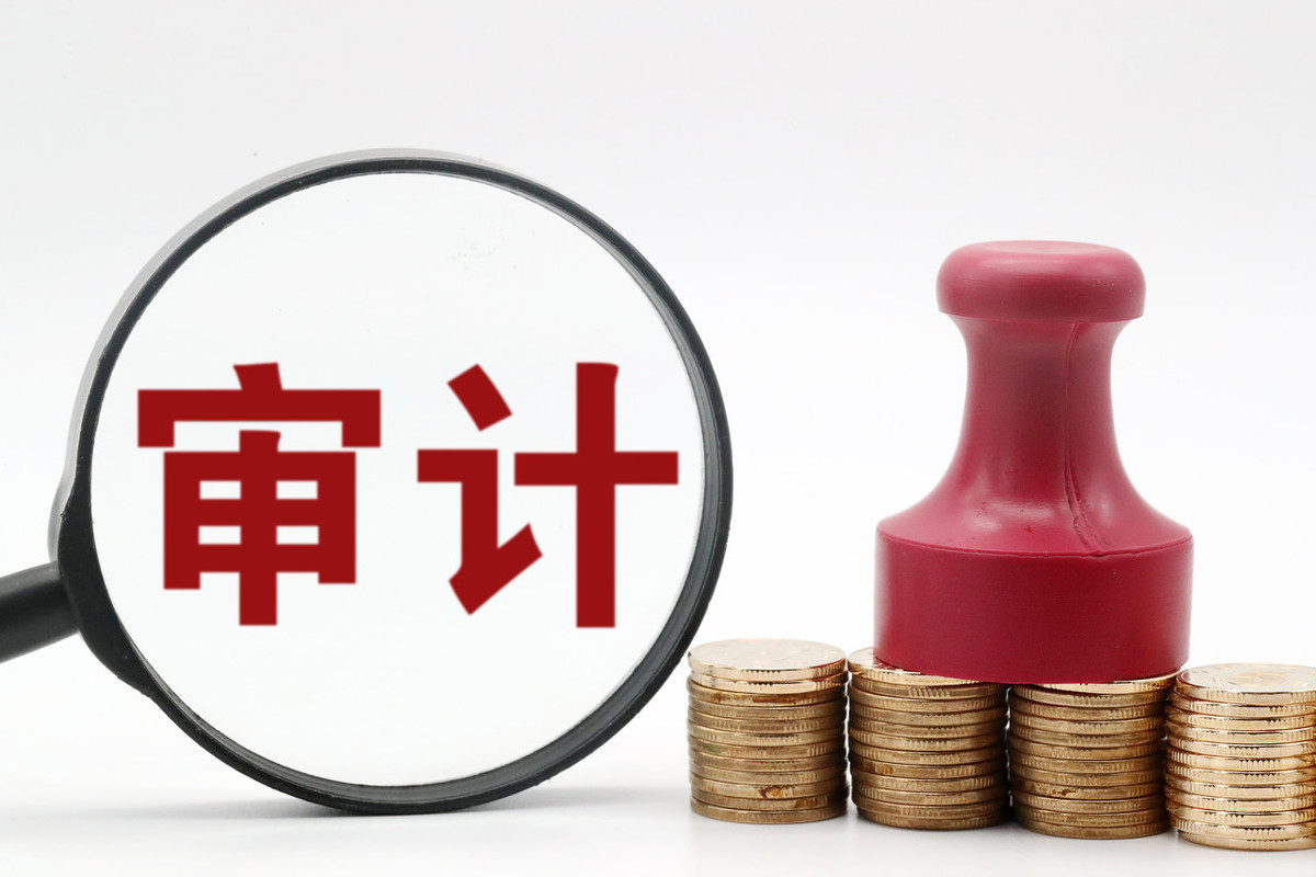 香港公司审计报税时票据的整理