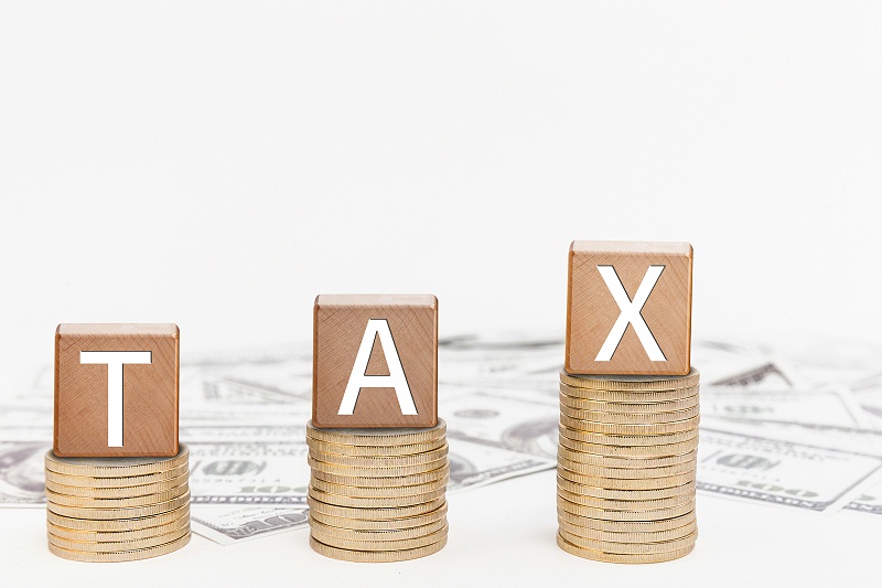 关于小微企业所得税税收优惠政策