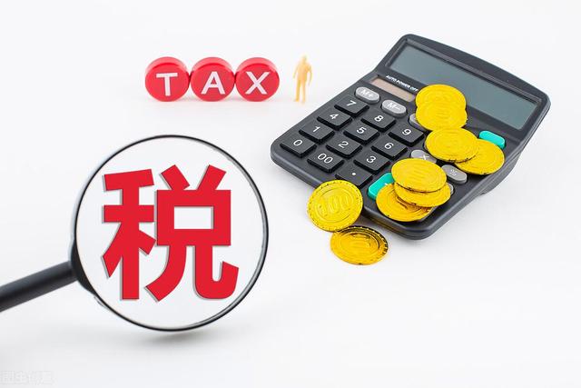 香港公司逾期缴纳利得税税款的后果？