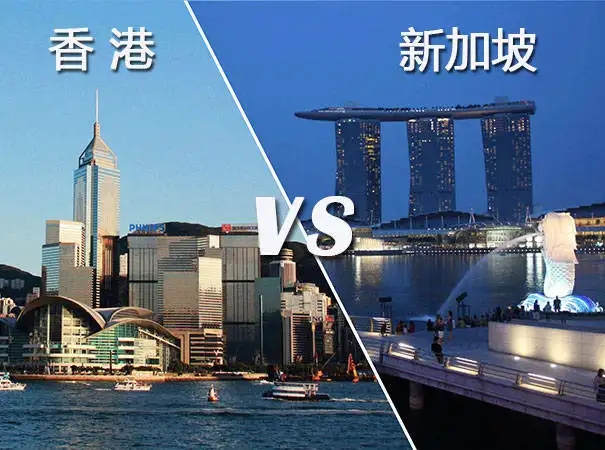香港公司年检和<i style='color:red'>新加坡公司年检</i>有什么不同？