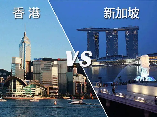 香港公司年检和新加坡公司年检有什么不同？