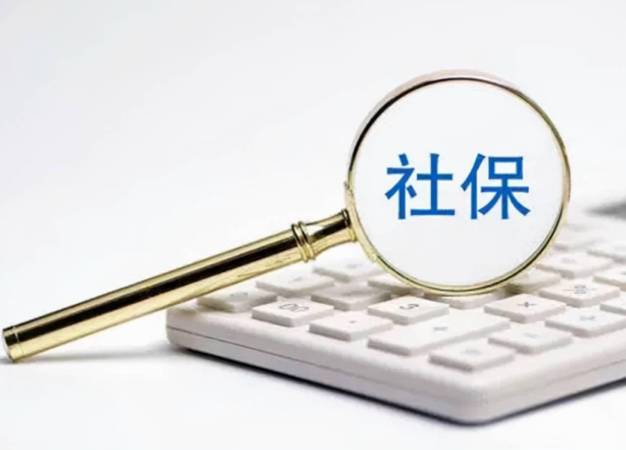 香港公司聘请了香港本地员工是否要缴纳社保？
