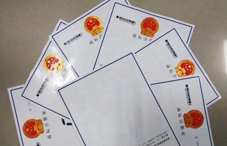商标补证需要哪些文件？