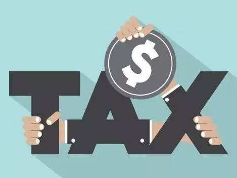 <i style='color:red'>新加坡公司</i>预估税申报的要求？