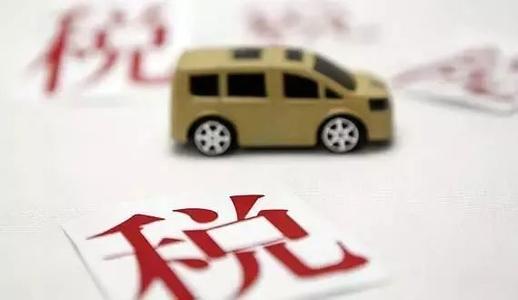 关于残疾人就业保障金，小微企业增值税免征的会计处理？