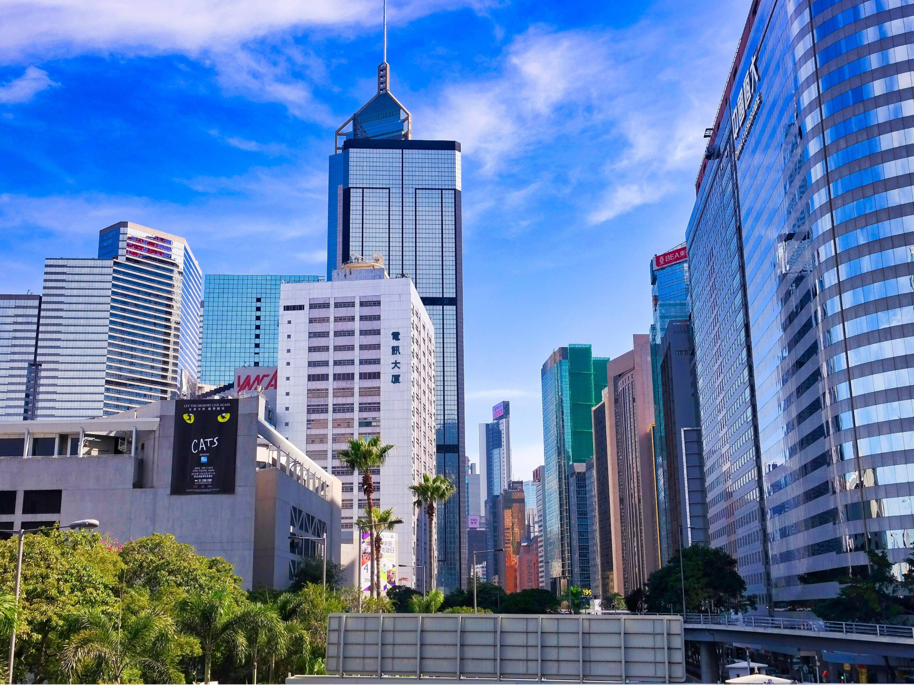 <i style='color:red'>香港</i>公司AEO（认可经济营运商）的认证标准