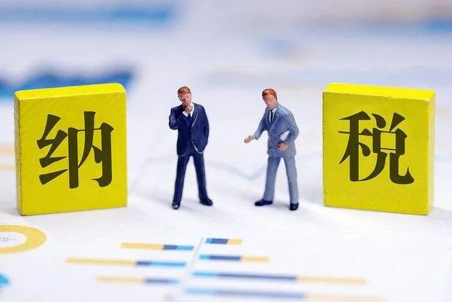 香港公司逾期缴纳税款会承担怎样的后果？
