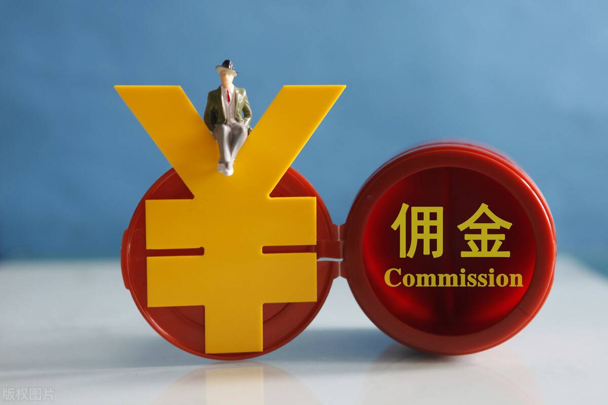 怎么利用香港公司收取佣金？