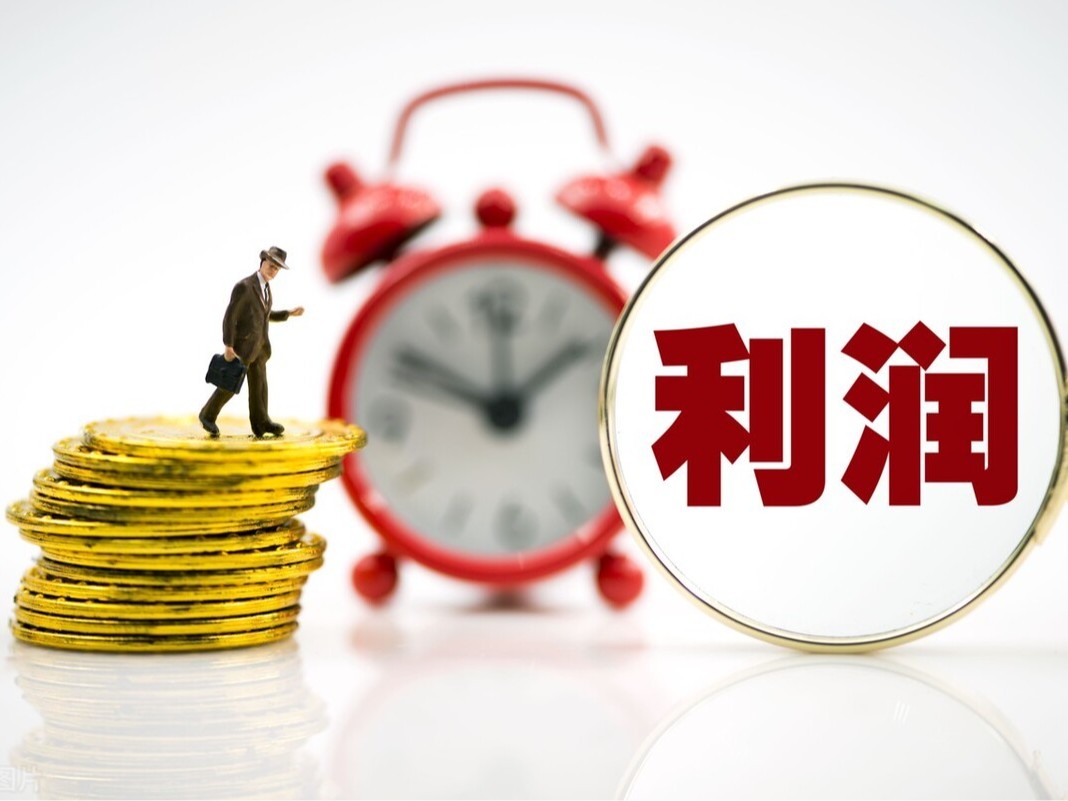 <i style='color:red'>香港公司利润</i>需要区分在岸还是离岸？