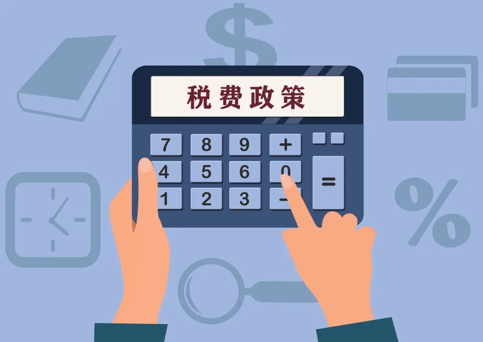 小规模纳税人如何填写增值税申报表？