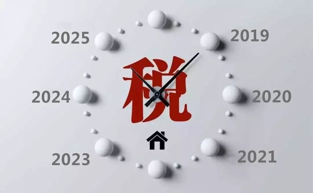 香港公司未缴税款，会面临哪些风险？