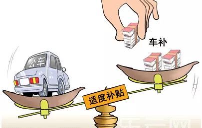 公司名下无车，车辆费用的支出应该怎么处理？