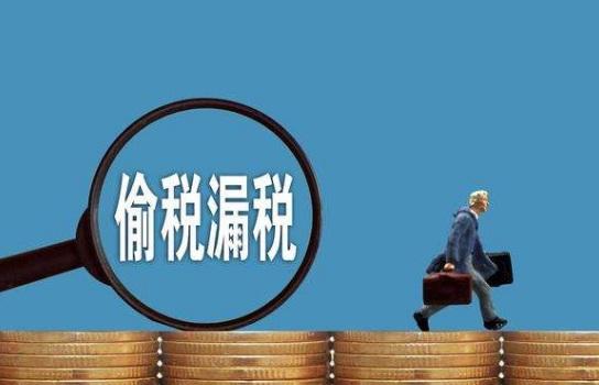 注册香港公司就是偷税漏税吗？