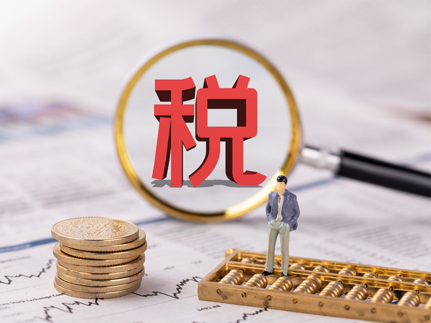 香港公司人员工资可以抵税吗？