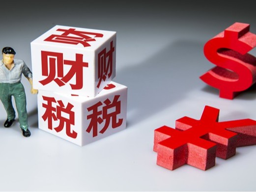 香港<i style='color:red'>公司</i>税务局为什么会单独询问雇员的工资情况？