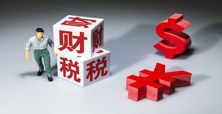 香港公司税务局为什么会单独询问雇员的工资情况？