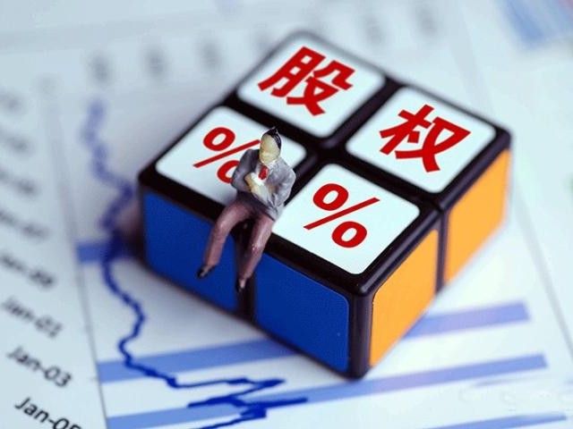 关于<i style='color:red'>香港公司转股</i>介绍！