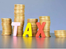 印花税立法后对权利、许可证照税目有何变化？