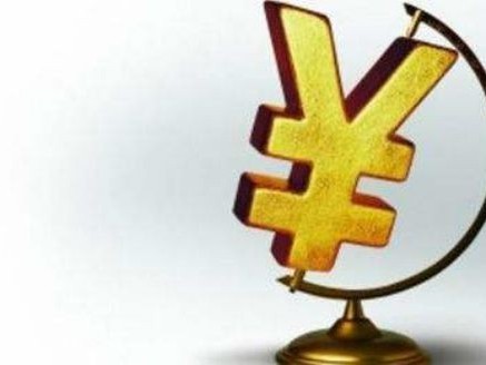 香港公司收到<i style='color:red'>香港税务</i>局下发的退税支票了，但公司的开户银行无法入账怎么办？