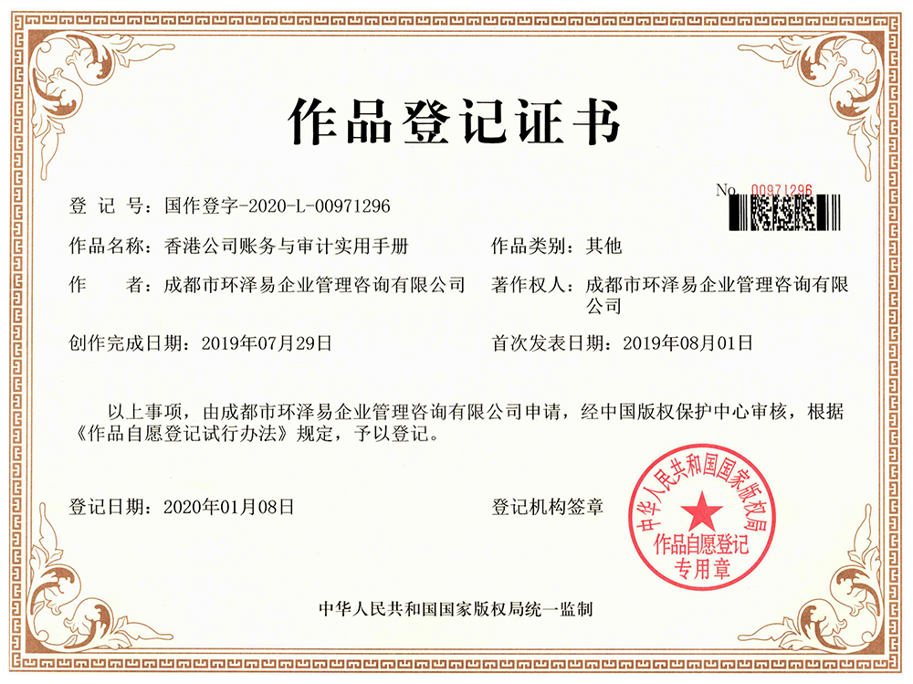 38190e54-bde0-4d92-83a3-87a90bbfbada