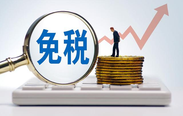 香港公司离岸利润怎么答辩？