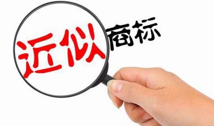 评析“名创优品诉优宿优品商标侵权案”